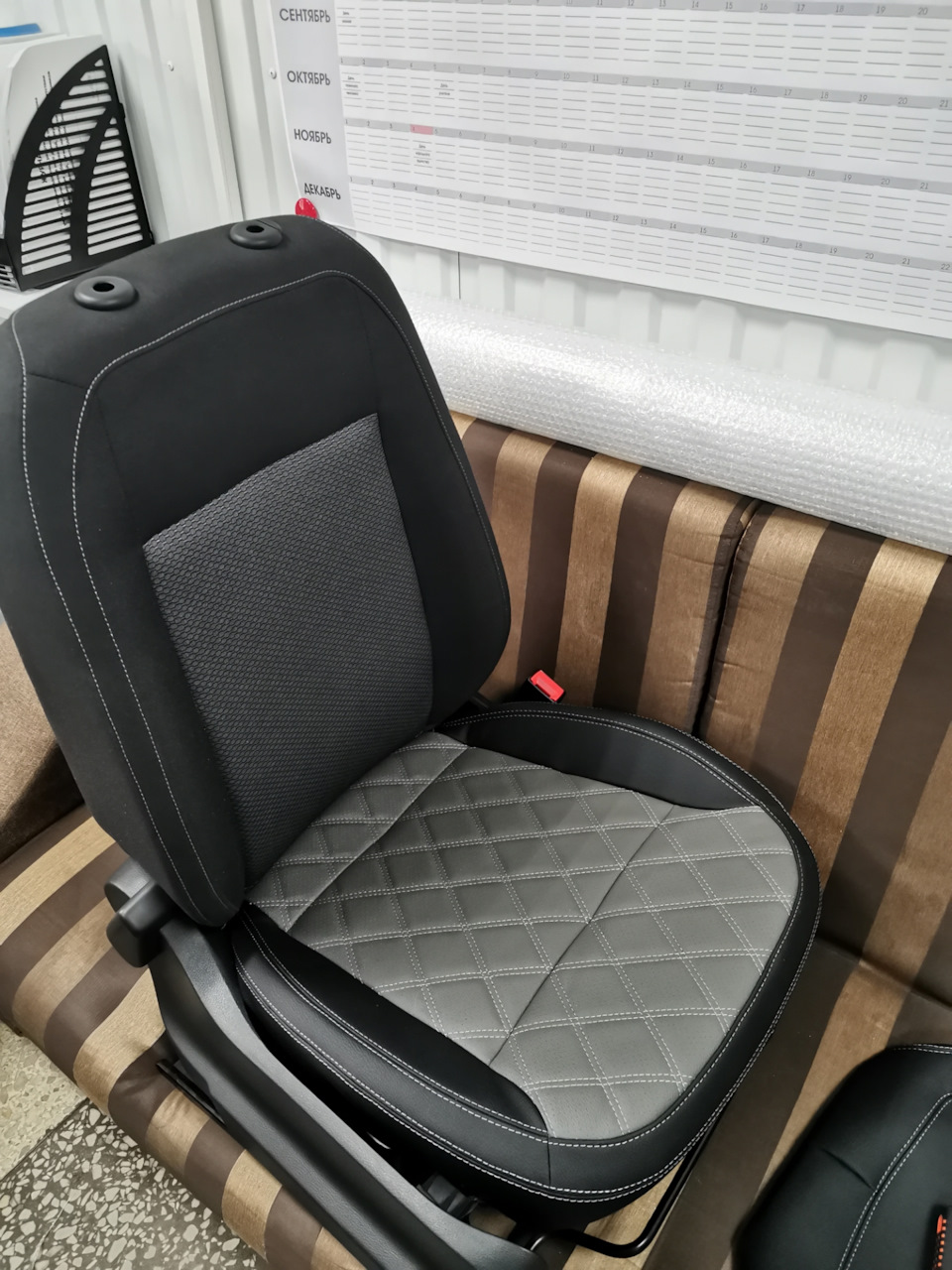 Сидушка — Volkswagen Polo Sedan