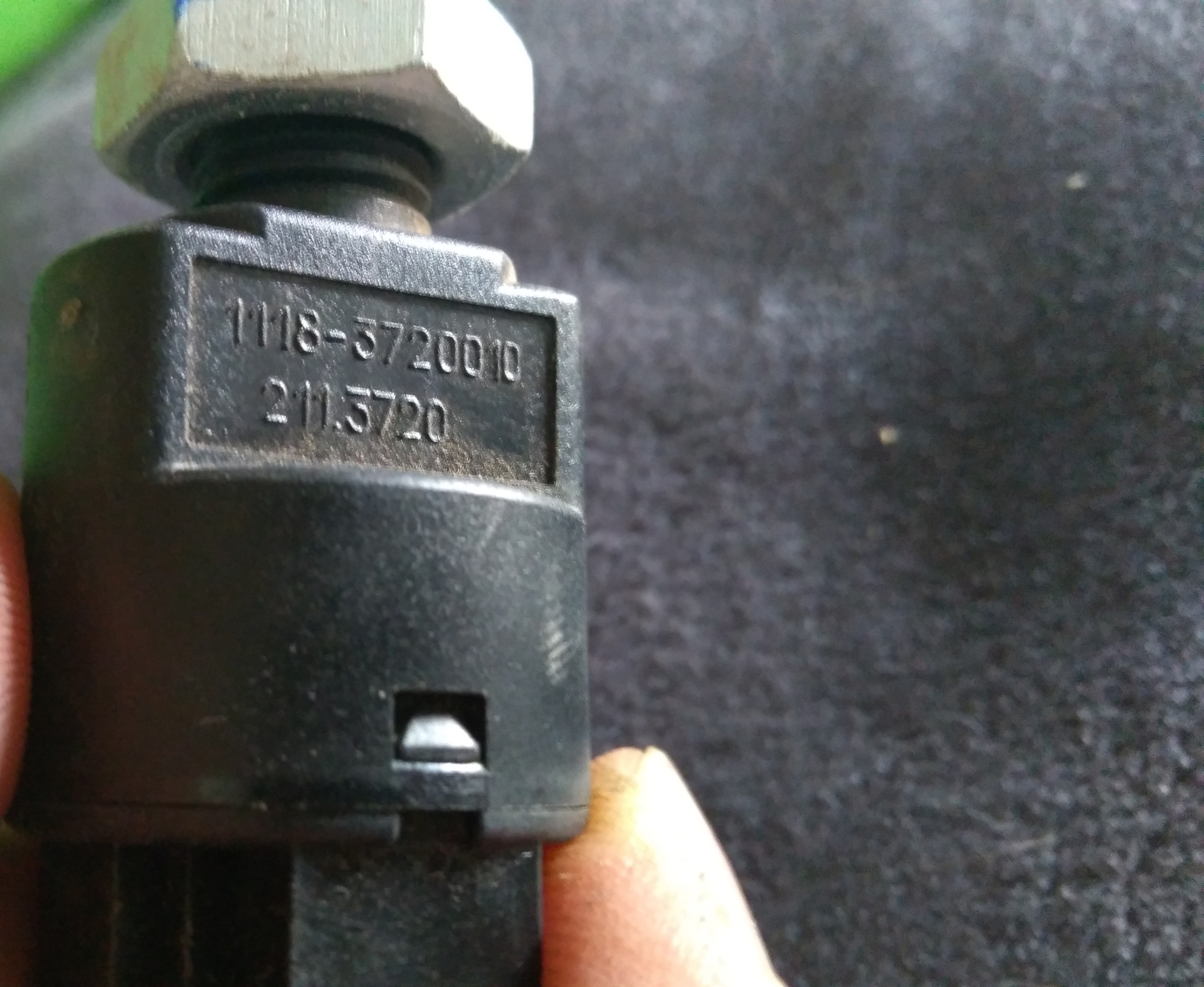 Р0504 Расхождение сигналов датчика тормоза А и Б — DRIVE2