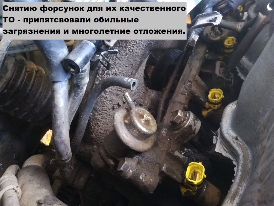 Топливные форсунки: toyota 5sfe