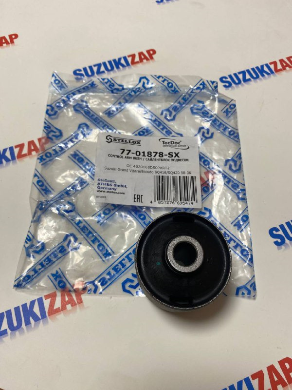 Различные сайлентблоки, болты и гайки для сход-развала Suzuki Grand ...