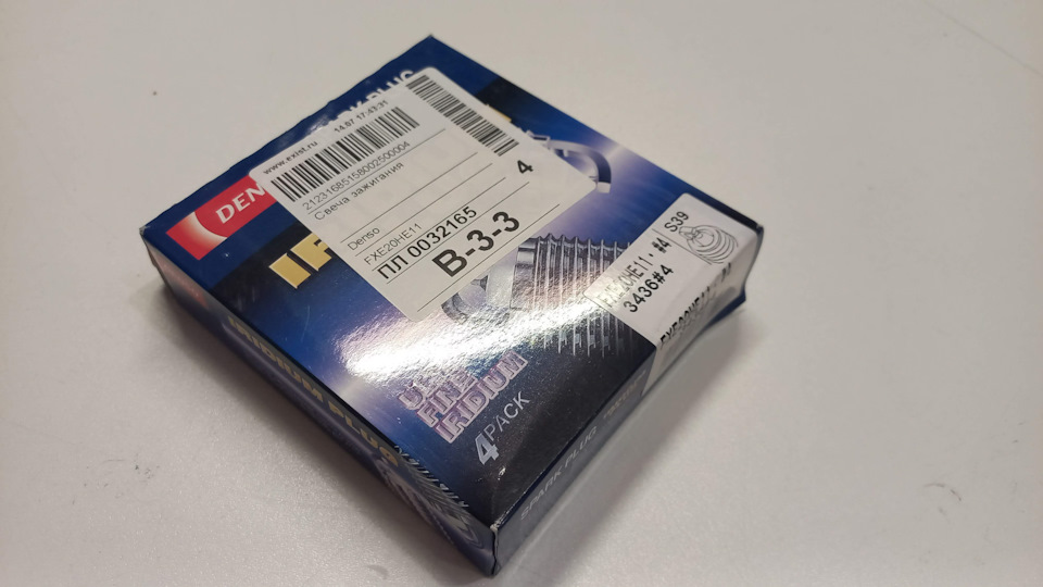 FXE20HE11 Свеча (Iridium) DENSO | Запчасти на DRIVE2