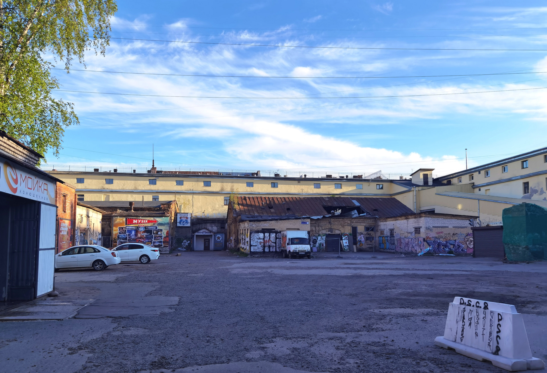 Конюшенная площадь