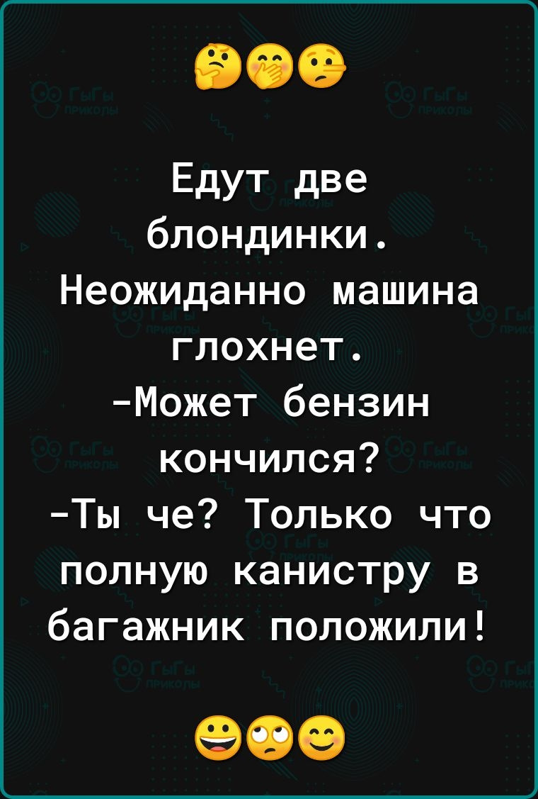 Глохнет, нужен совет бывалых… — Great Wall Hover, 2,4 л, 2012 года |  поломка | DRIVE2