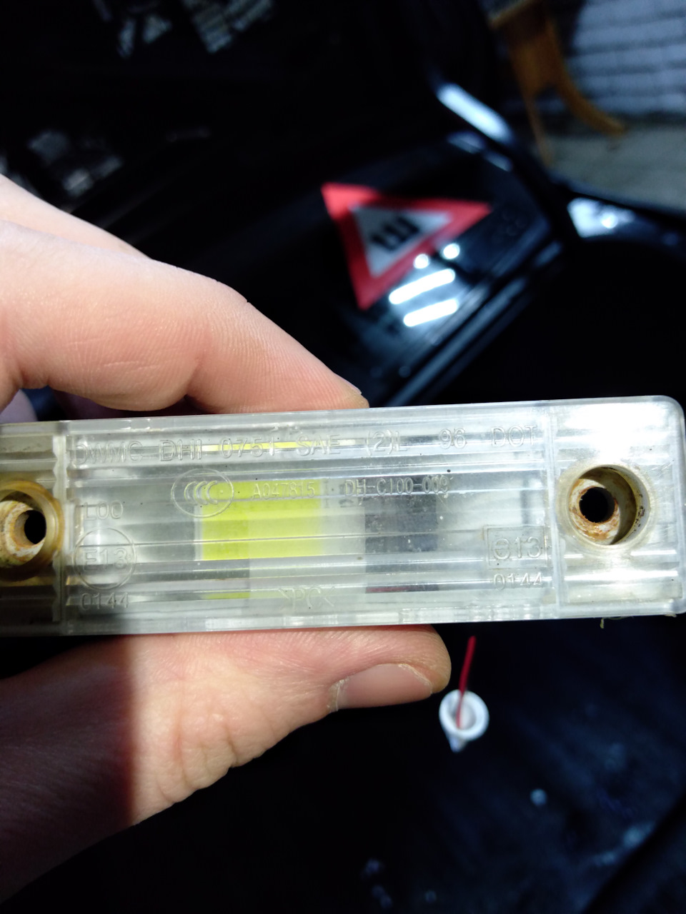 ayik6HEoxUPqG kbBX1Fgk K9uk 960 как сделать подсветку номера