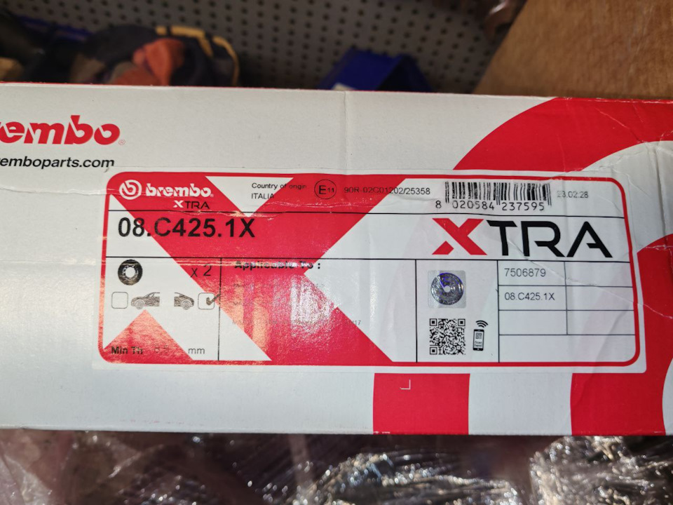 Фото в бортжурнале Mazda CX-5 (1G). Запчасти на фото: 08C4251X