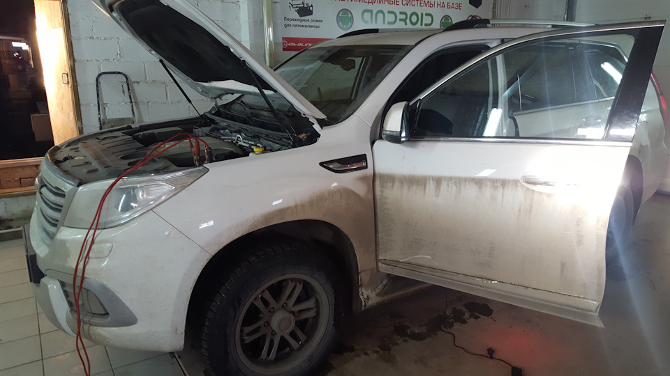 Чип-тюнинг Haval: проверено временем — АРС АДАКТ на DRIVE2