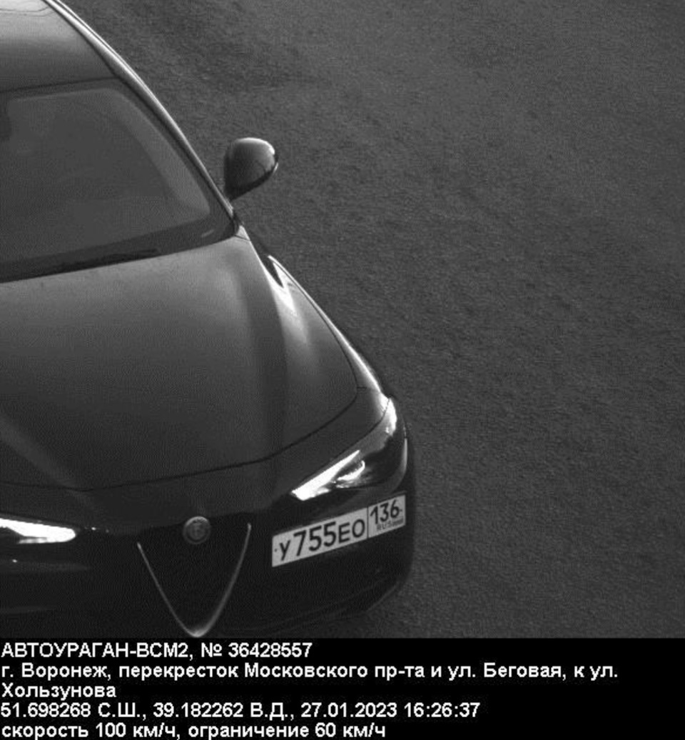 Наблюдения за 2 месяца, расход топлива, коврики и гараж — Alfa Romeo Giulia  (952), 2 л, 2017 года | наблюдение | DRIVE2