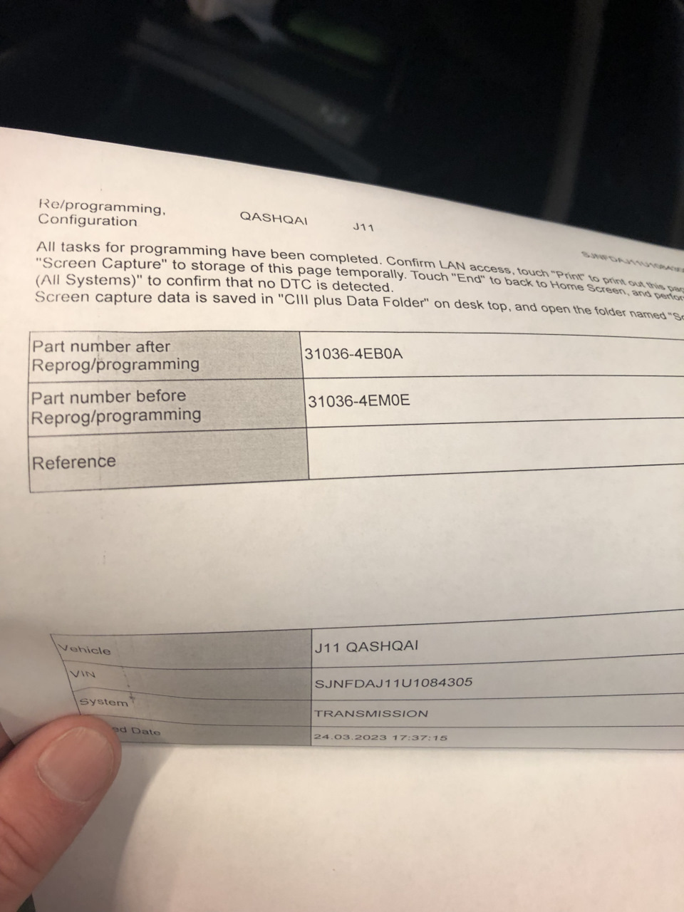 Рывки вариатора. Прошивка вариатора — Nissan Qashqai (2G), 1,6 л, 2014 ...