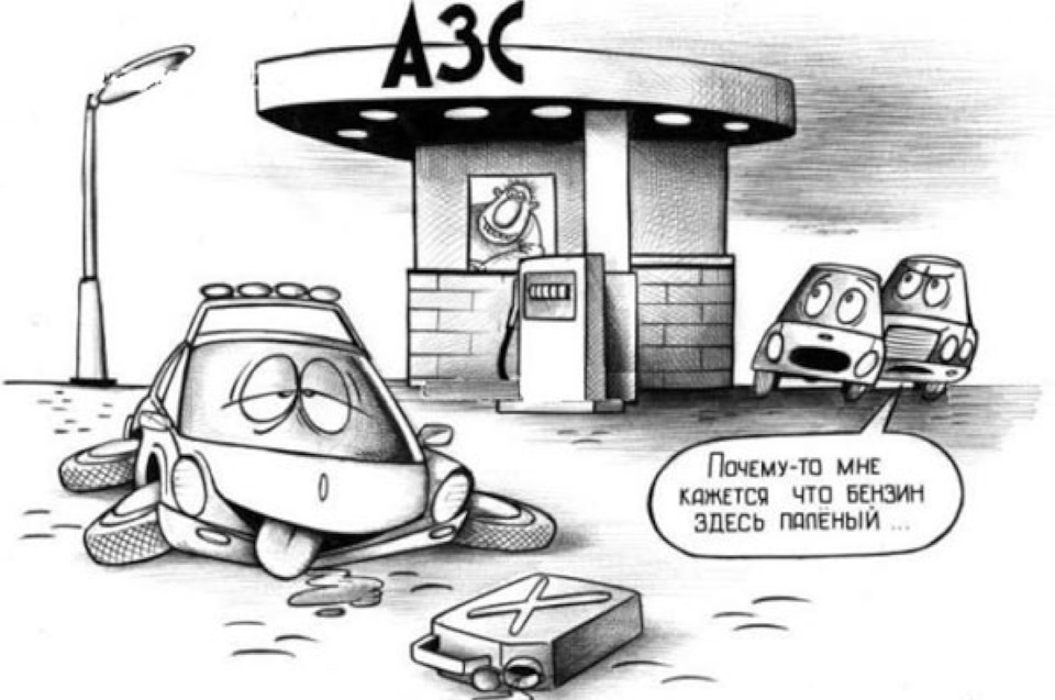 Почему не закрывается лючок бензобака при закрытом авто на АЗС? — BMW 1 ...