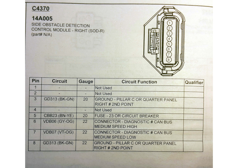 Фото в бортжурнале Ford Fusion (America) (2G). Запчасти на фото: CBBZ3