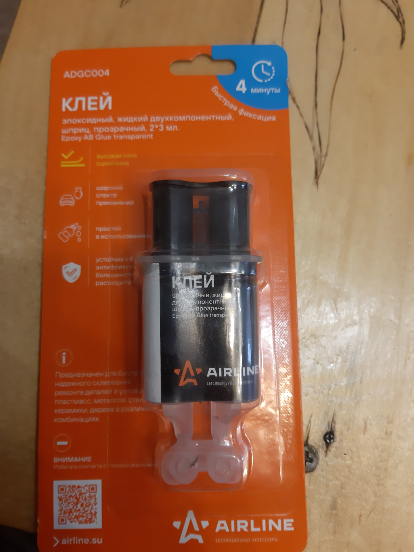 замена форсунок — Volkswagen Golf Mk4, 1,8 л, 1998 года | плановое ТО ...