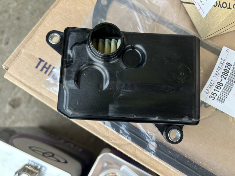 Фото в бортжурнале Toyota C-HR. Запчасти на фото: 3516828020