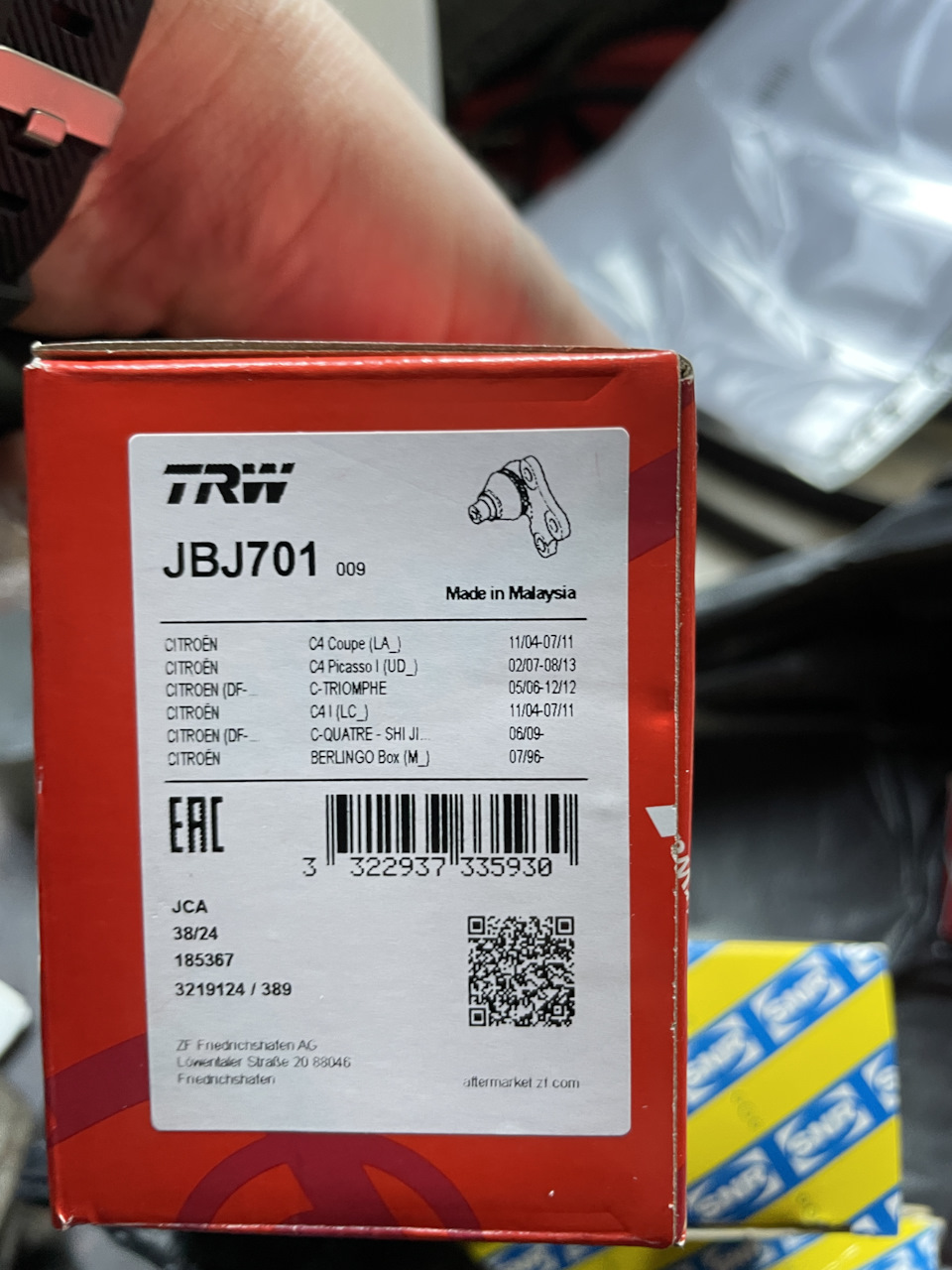 Фото в бортжурнале Peugeot 307 SW. Запчасти на фото: JBJ701, B8046