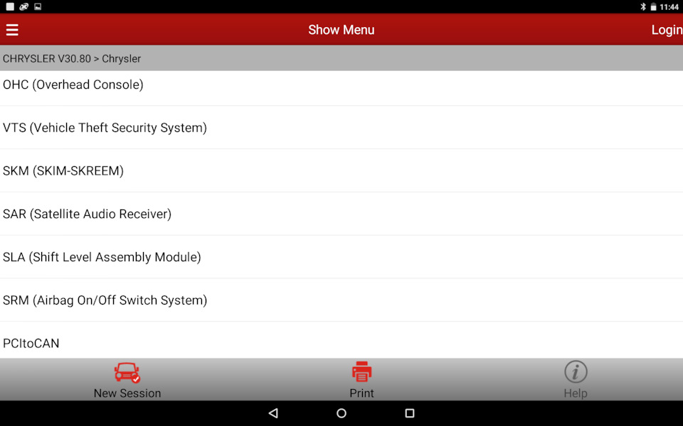 tpms reset launch что это. Смотреть фото tpms reset launch что это. Смотреть картинку tpms reset launch что это. Картинка про tpms reset launch что это. Фото tpms reset launch что это