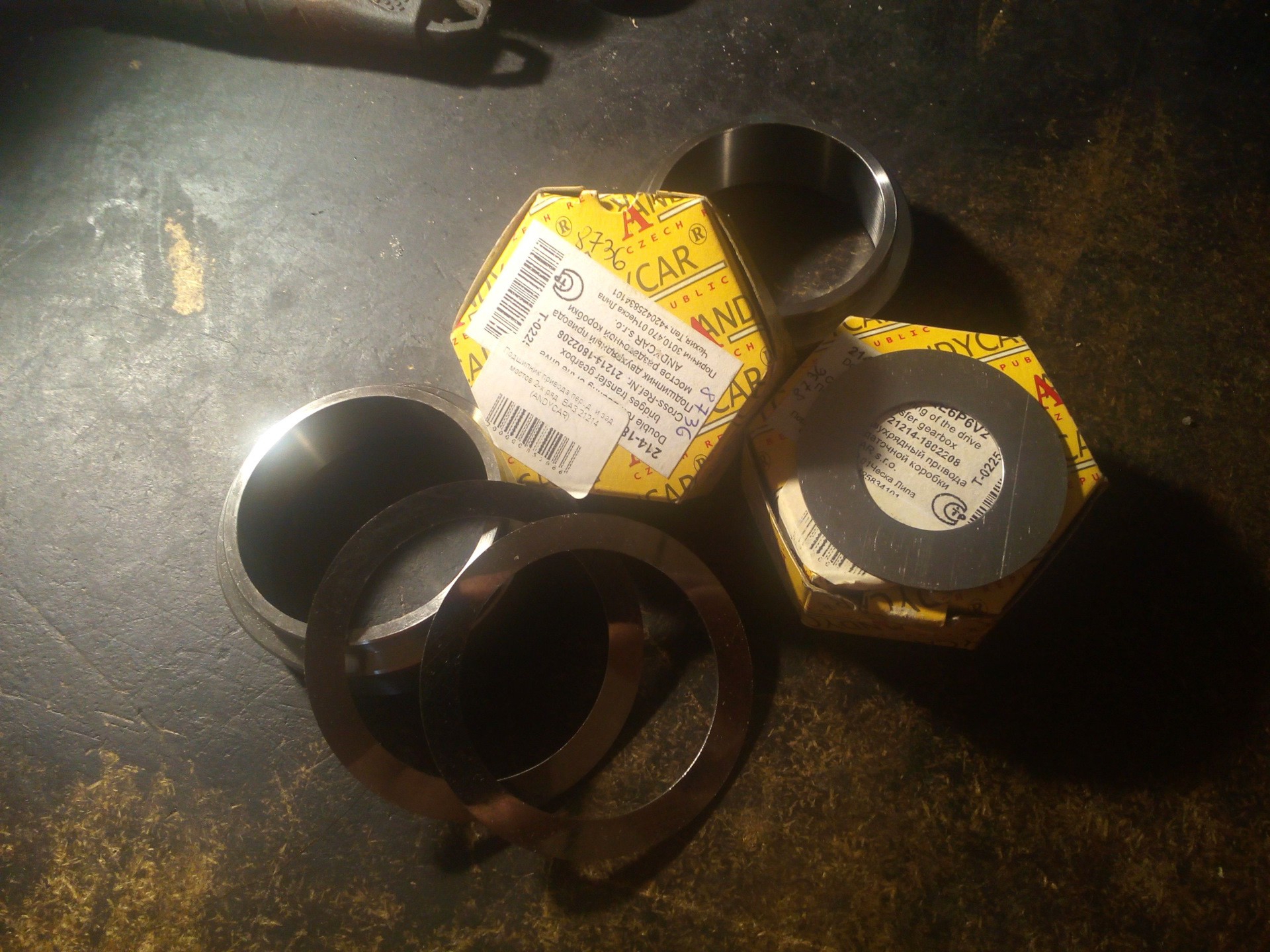 Двухрядный подшипники в раздатку — Lada 2120 Надежда, 1,8 л, 2003 года ...