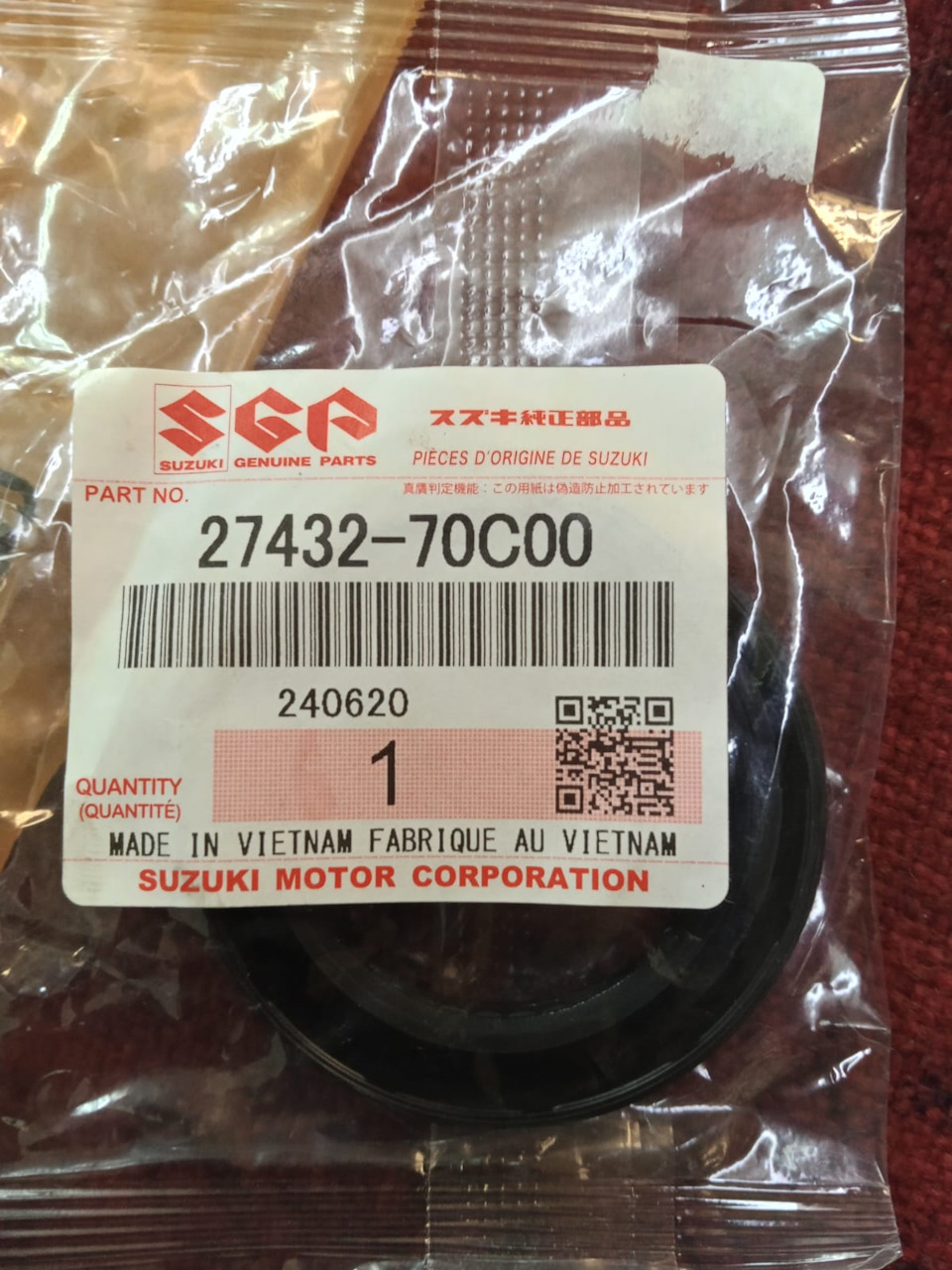 2743270C00 Сальник привода 36.7X54.2X8 SUZUKI | Запчасти на DRIVE2