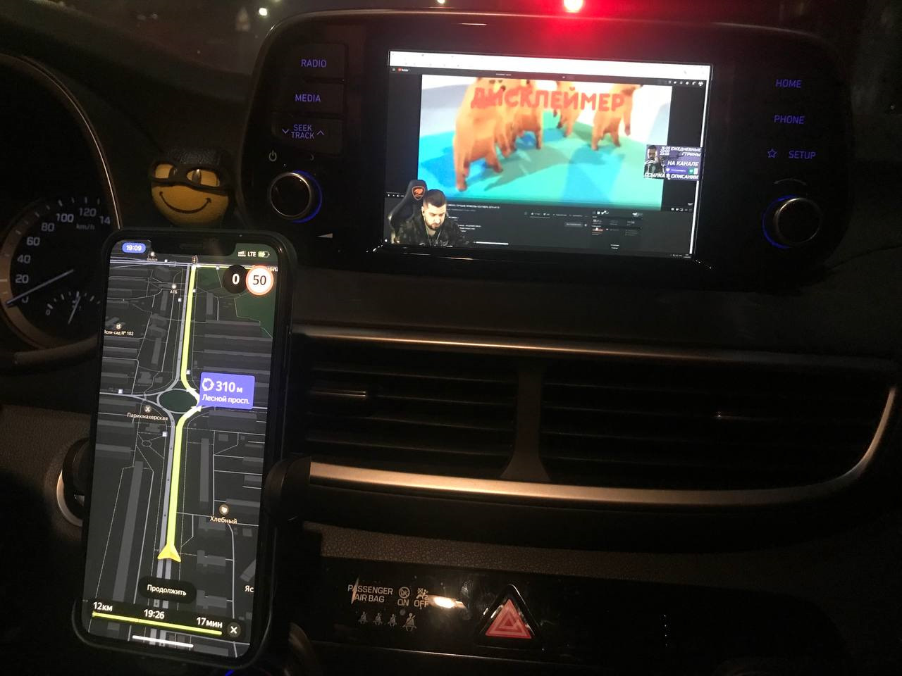 Carlinkit plus carplay