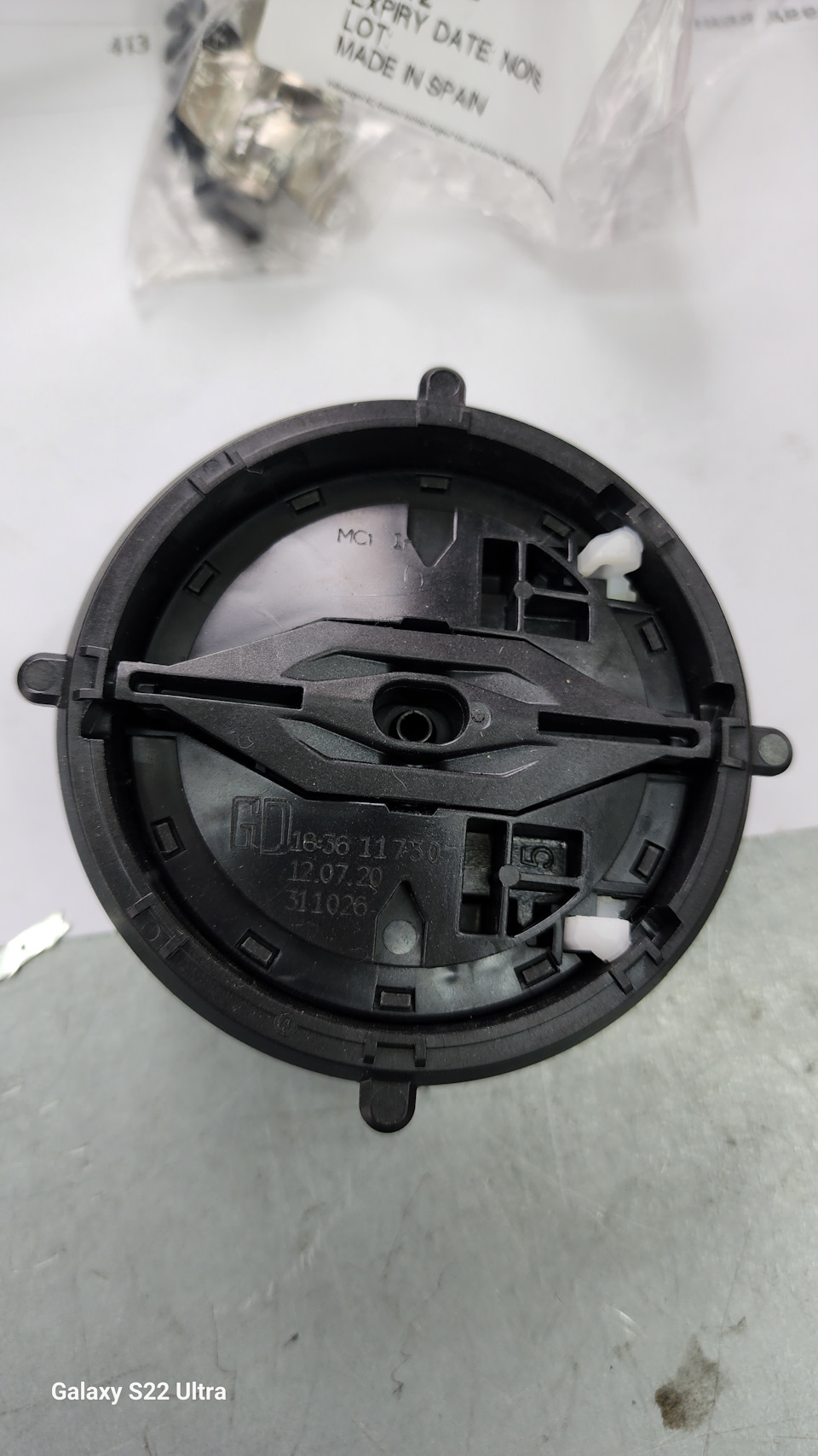 Добавка к памяти положения сидений — Audi Q5 (2G), 2 л, 2021 года ...