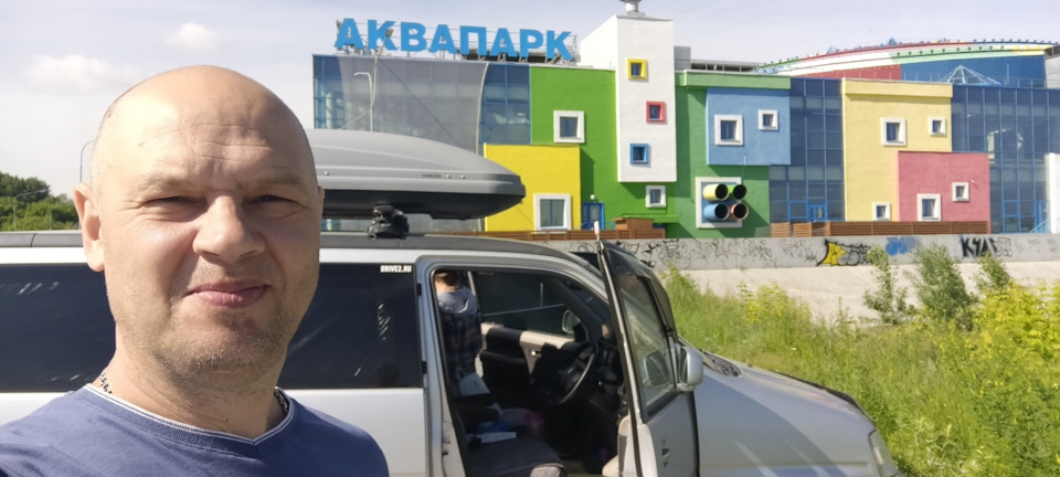Аквамир — Honda Stepwgn (1G)