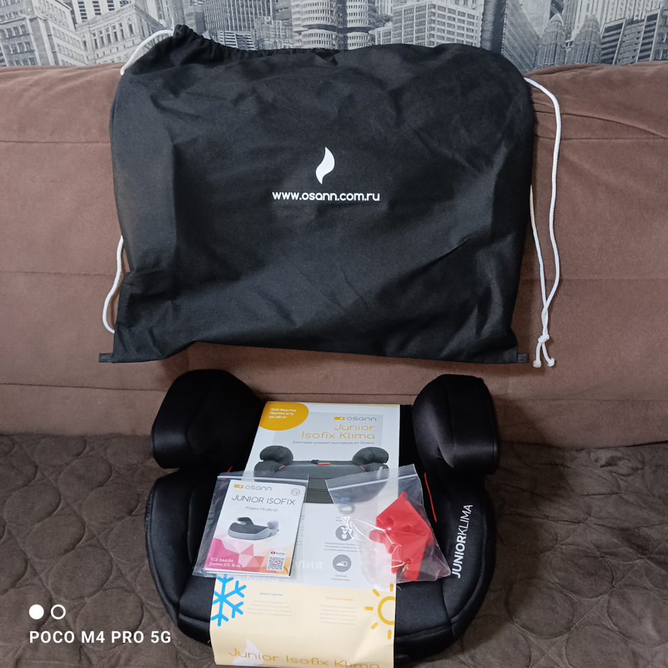 Фото в бортжурнале Renault Sandero 2G