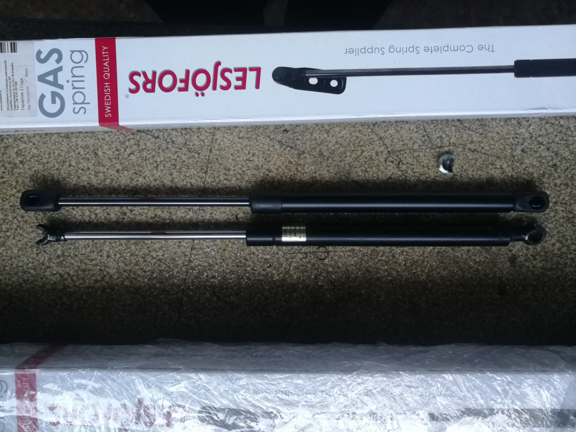 Замена стоек задней двери — Toyota Passo, 1 л, 2004 года | своими ...