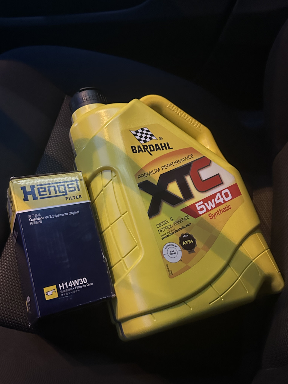 Замена масла, спб-мск — Audi Q3 (1G), 2 л, 2014 года | плановое ТО | DRIVE2