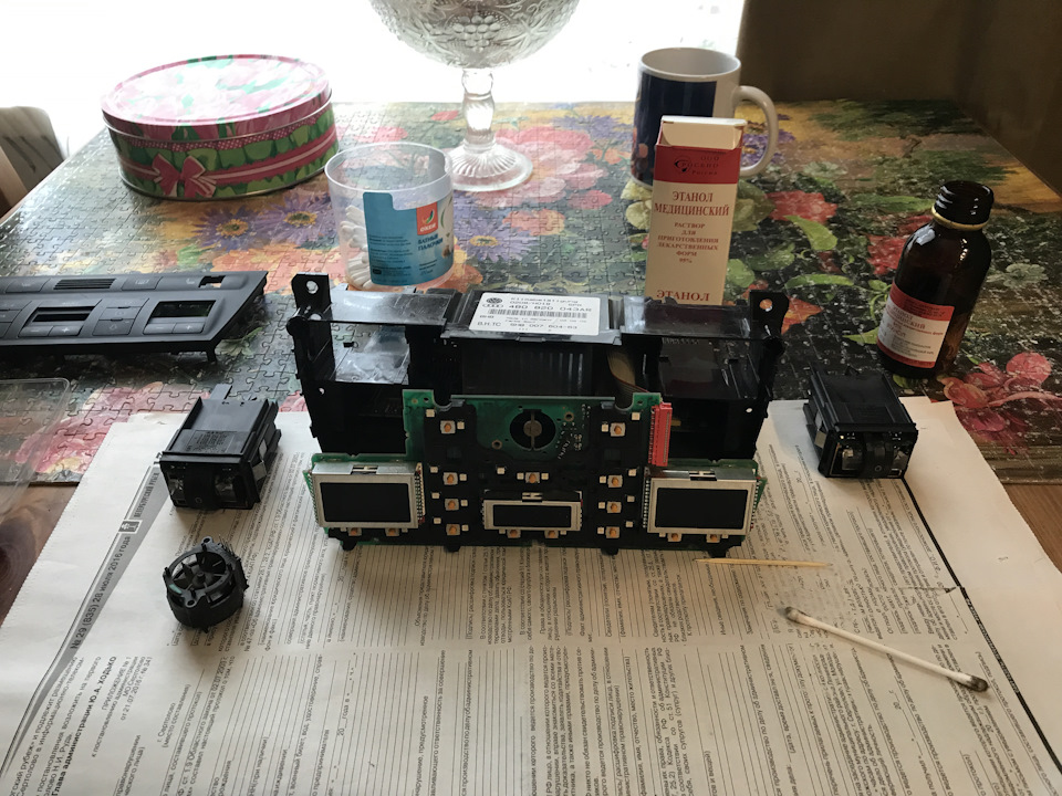 Стандартный набор — палочки и спирт)) — Audi Allroad (C5)