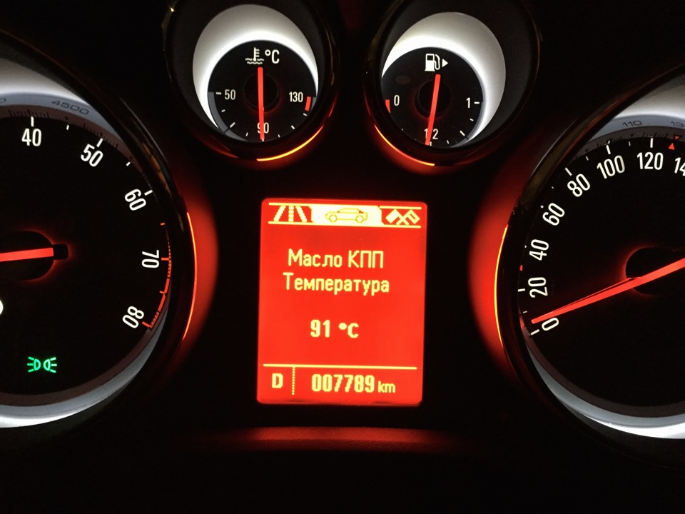 Sport режим aka FlexRide — Opel Astra J, 1,4 л, 2013 года | тюнинг | DRIVE2