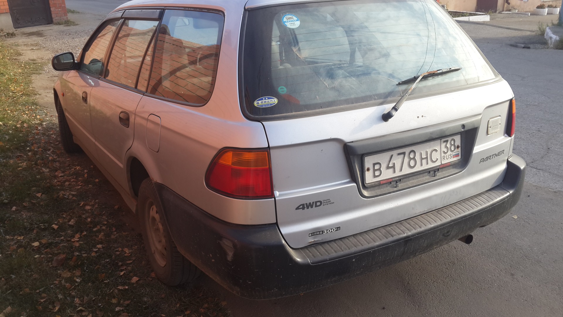 Хонда партнер 2001. Honda partner 4wd. Вин Хонда партнер 2001. Хонда партнёр 2001 задания подвеска.