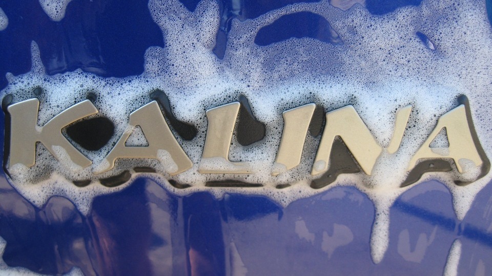 не до конца возвращается руль при малых поворота — Lada Калина седан, 1 ...