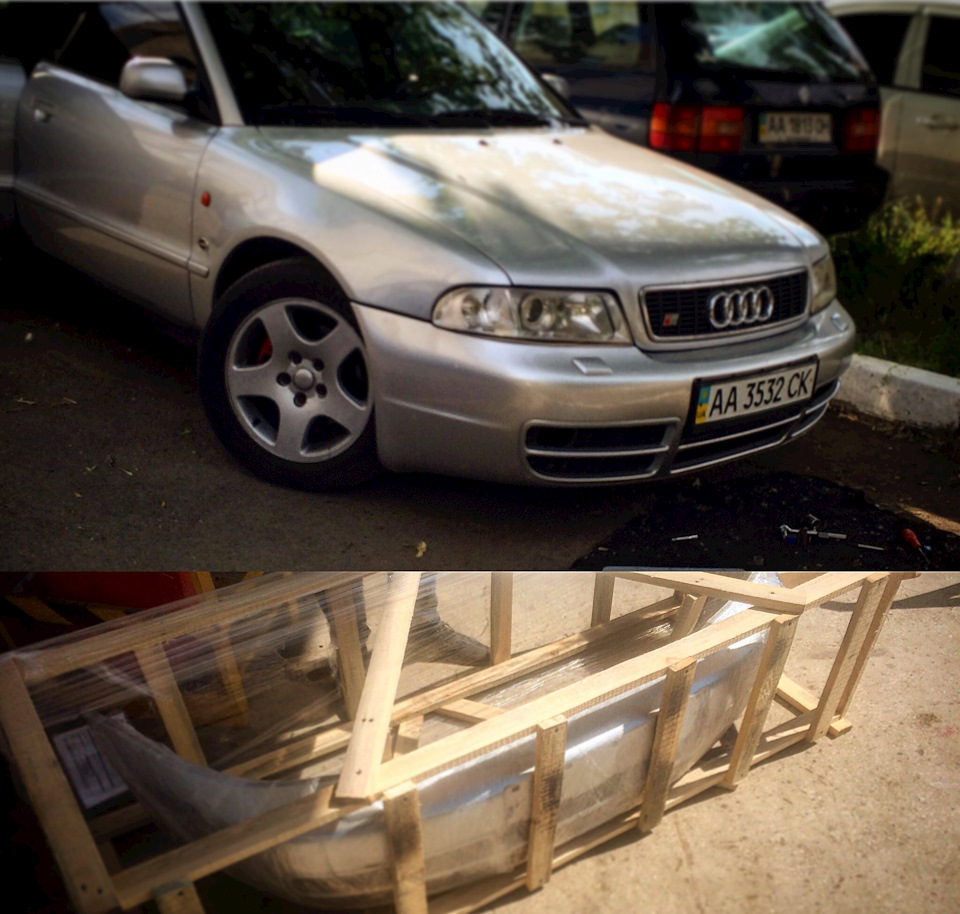 Бампер и решетка S4! — Audi A4 (B5), 1,8 л, 1996 года | стайлинг | DRIVE2