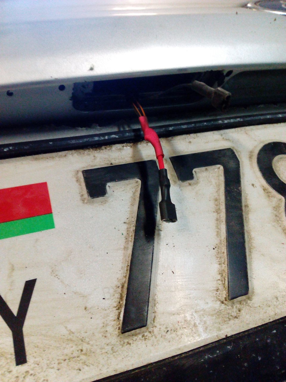 b027f7as 960 как сделать подсветку номера