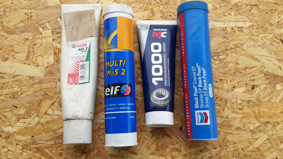 Что можно смазывать медной смазкой. Смотреть фото Что можно смазывать медной смазкой. Смотреть картинку Что можно смазывать медной смазкой. Картинка про Что можно смазывать медной смазкой. Фото Что можно смазывать медной смазкой Что можно смазывать медной смазкой. Смотреть фото Что можно смазывать медной смазкой. Смотреть картинку Что можно смазывать медной смазкой. Картинка про Что можно смазывать медной смазкой. Фото Что можно смазывать медной смазкой