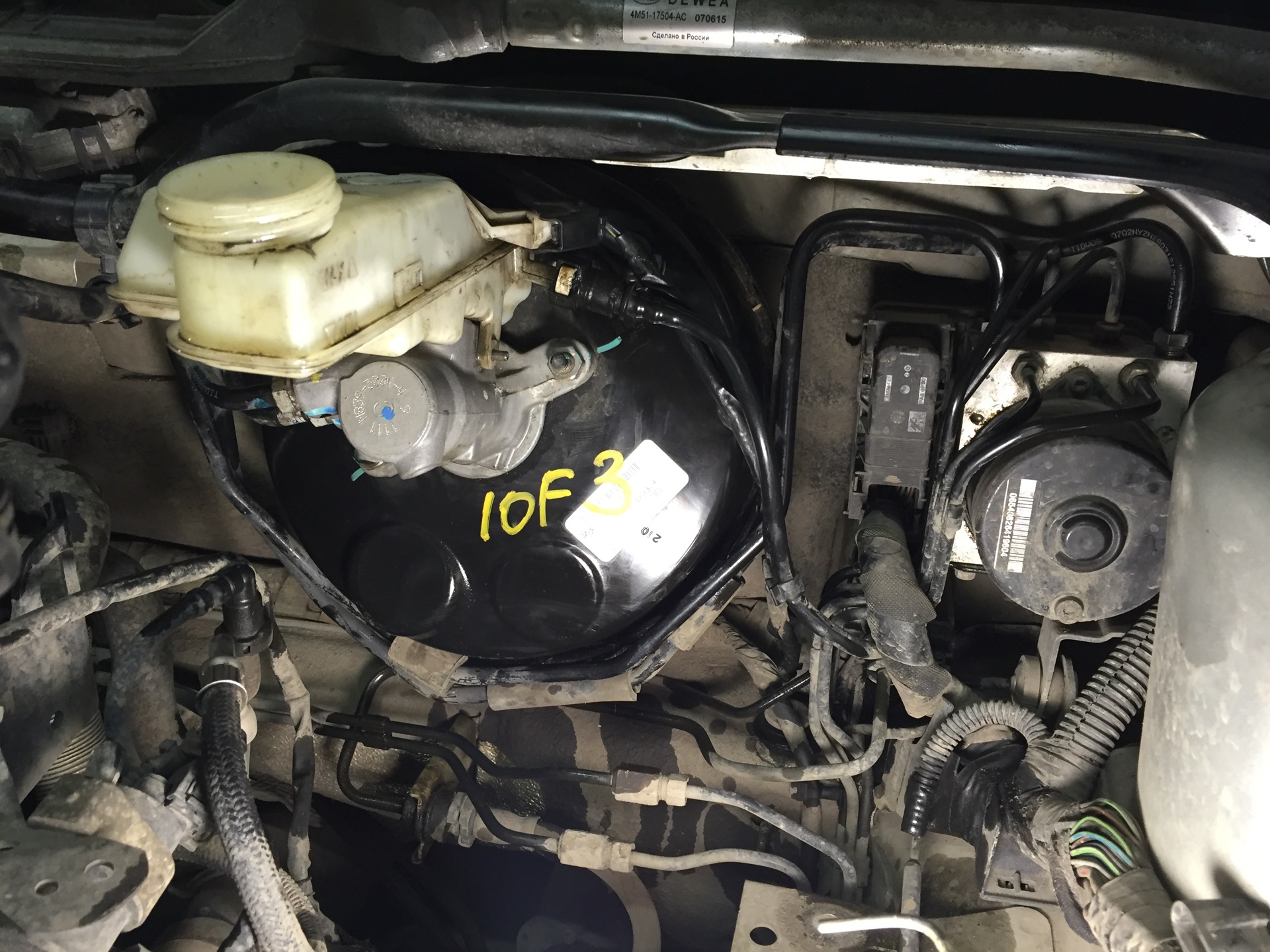 Жирный вакуумный усилитель тормозов от FF3 (аля RS) - Ford Focus II Sedan, 2,5 л