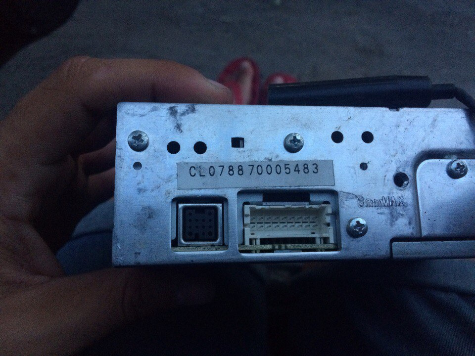 Clarion db568rusb как снять магнитолу целиком