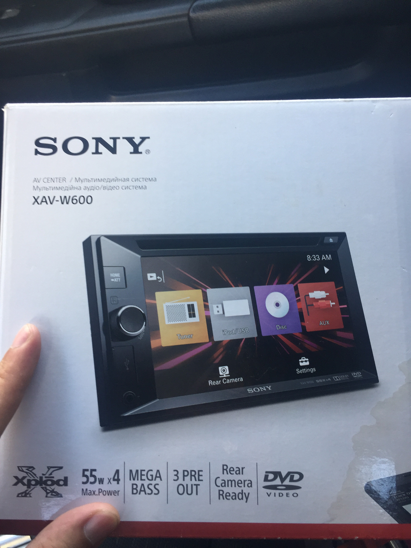 Замена штатного головного устройства на 2 DIN Sony xav w699 — Honda CR ...