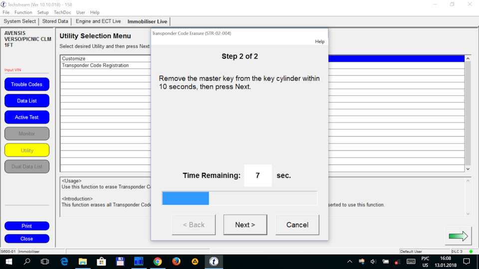 Шаг 3 — Toyota Avensis Verso. Запчасти на фото: 10100181