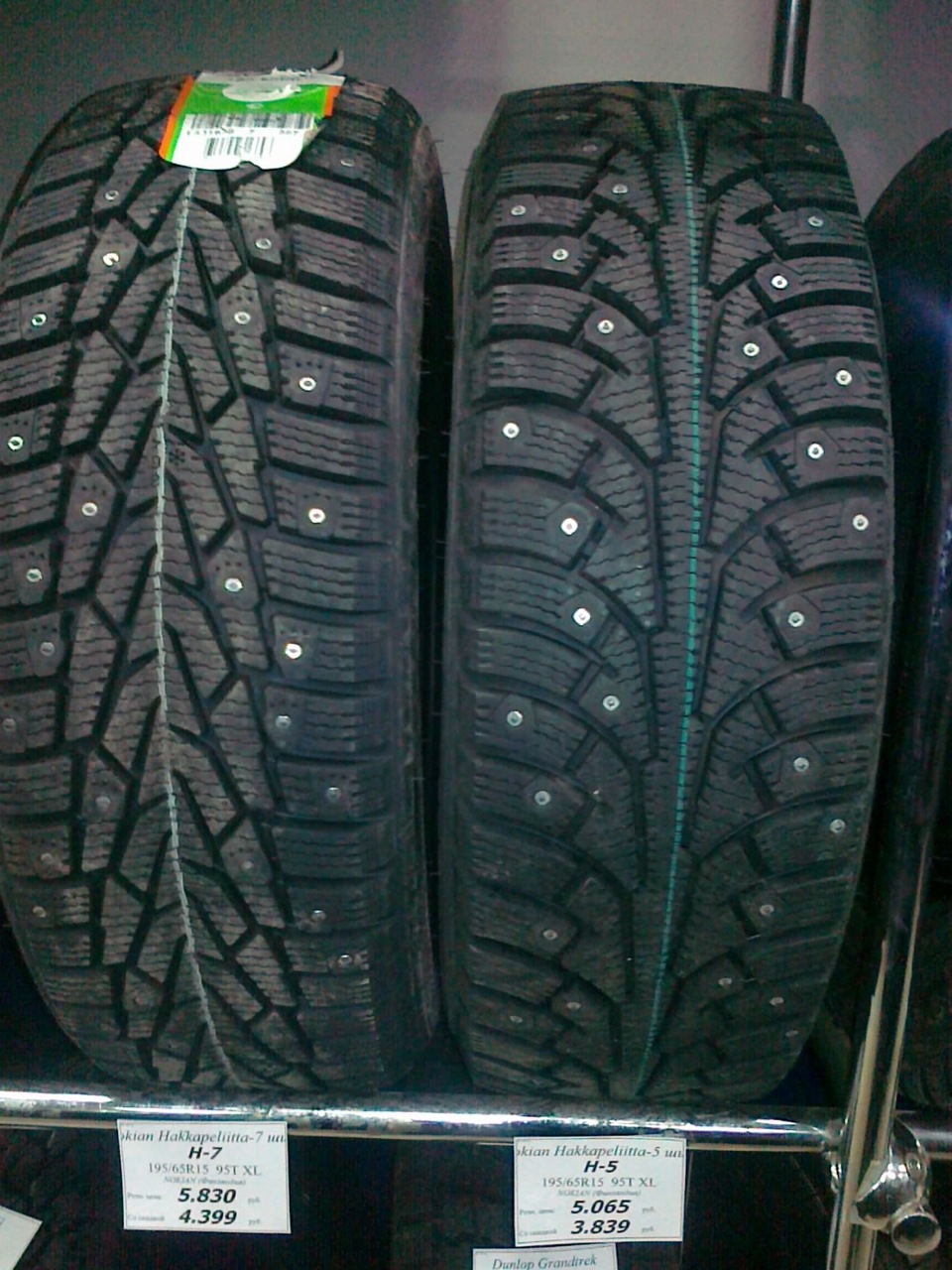 Зимняя резина 195 65. Nokian Hakkapeliitta 195/65 r15 зима. Шина Hakkapeliitta 195/65 r15. Матадор хакапелита 195 65.