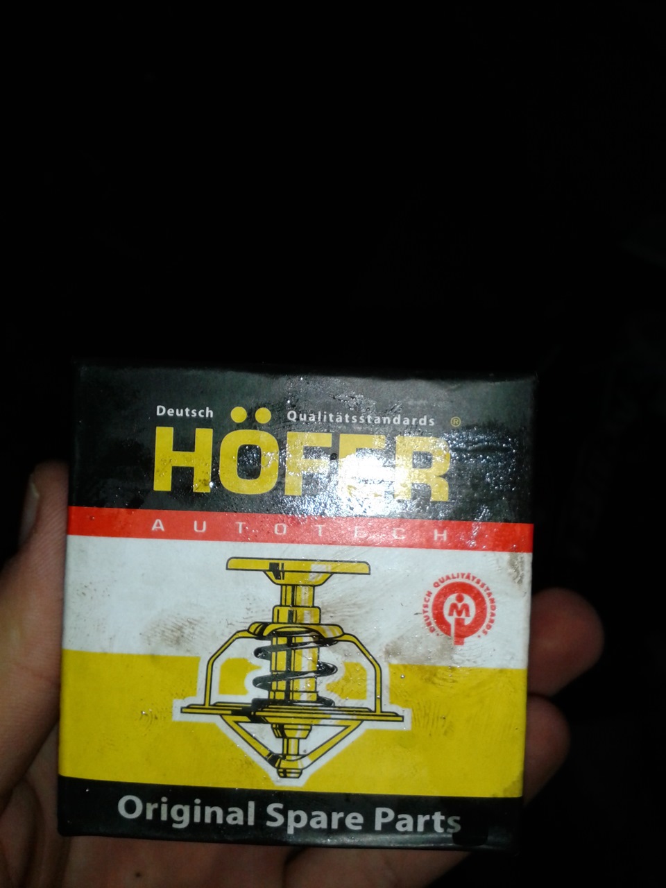 Замена термостата — УАЗ 469, 2,5 л, 1973 года | своими руками | DRIVE2