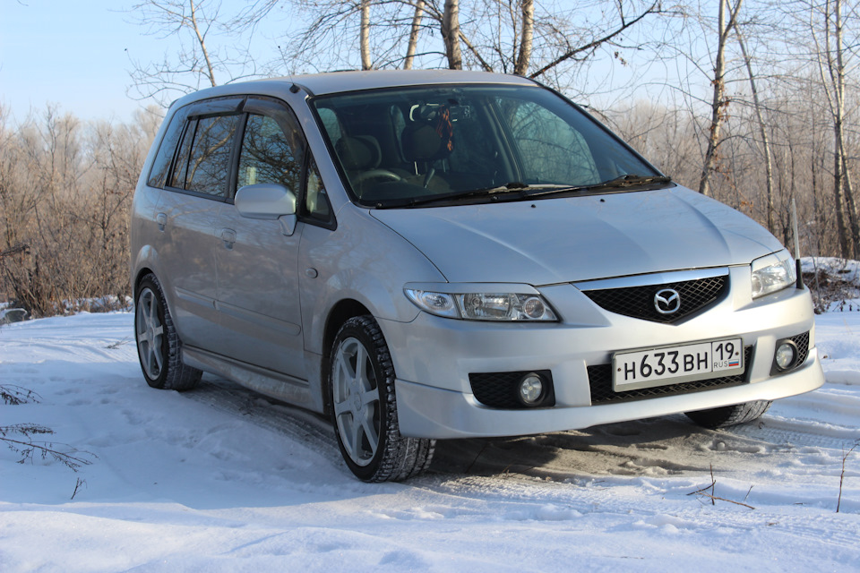 p1523 mazda premacy