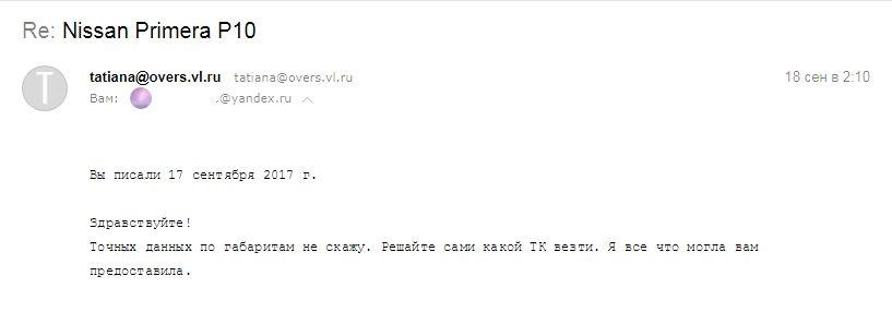 Носкаут это в авто. Смотреть фото Носкаут это в авто. Смотреть картинку Носкаут это в авто. Картинка про Носкаут это в авто. Фото Носкаут это в авто