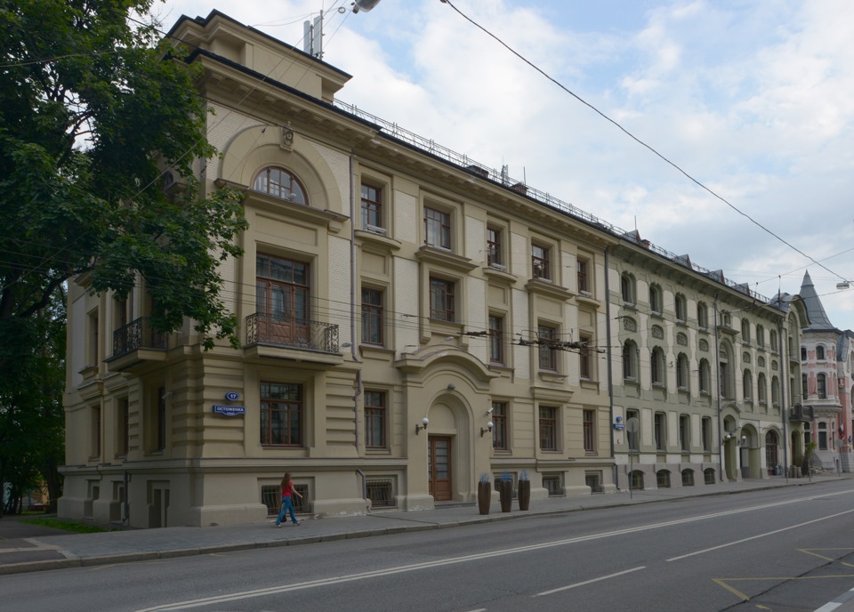 бизнес центр остоженка. москва, ул. дом 19 остоженка. остоженка 19 особняк. остоженка 19 стр 1.