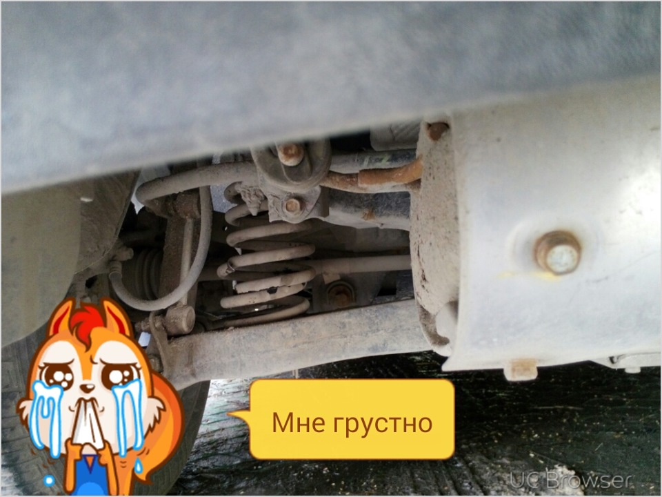 Лопнула задняя пружина Фобос… Что ставить? — KIA Sportage (3G), 2 л ...