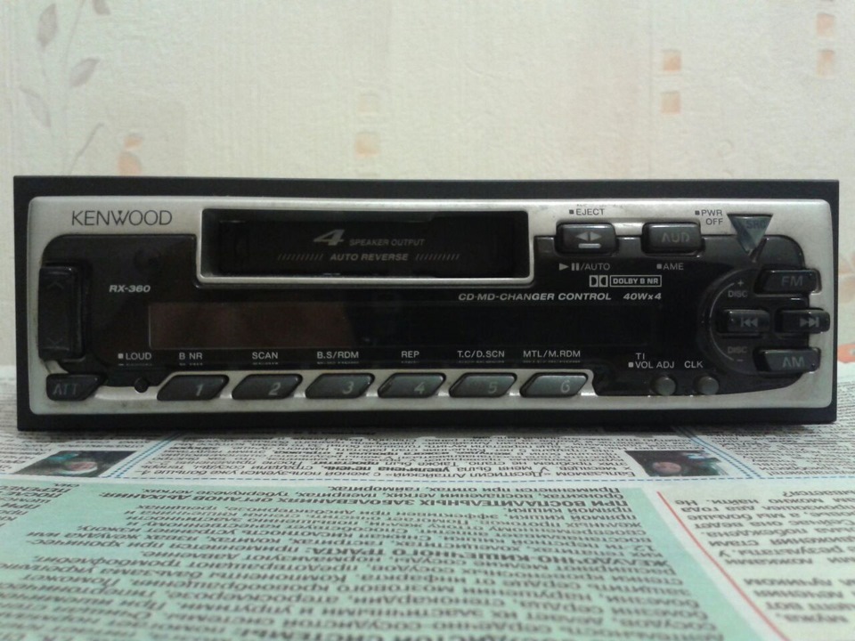 Конец помехам от дешманского FM-трансмиттера) MYSTERY MAR-371UC ...