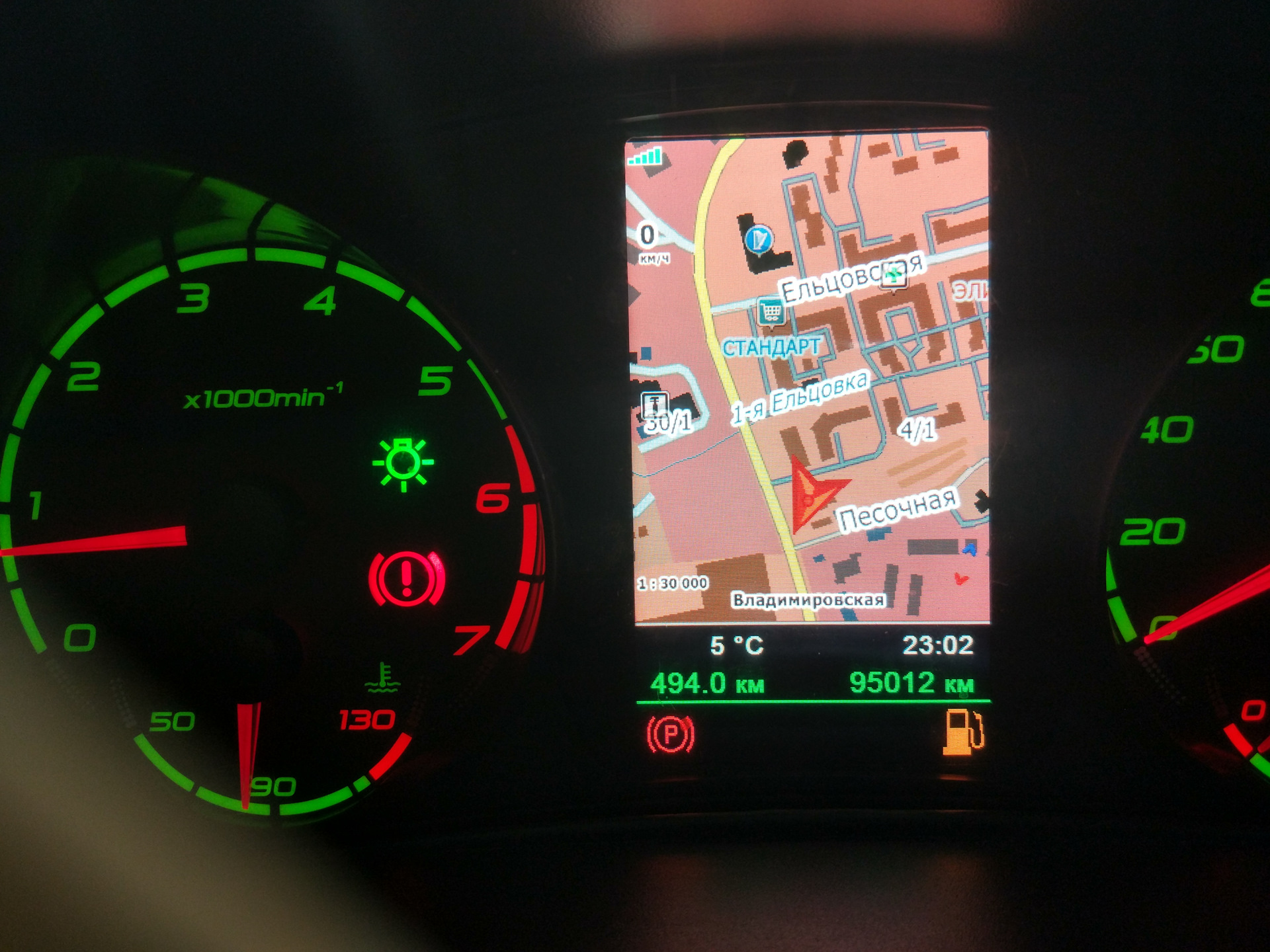 Не включается навигация. Chariot навигация не загружается. Не включается навигация. Что делать если навигатор не включается. Пролоджи 2 дин магнитола подключение.