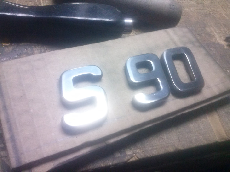 доработка начатого — Volvo S90, 2,9 л, 1998 года | стайлинг | DRIVE2