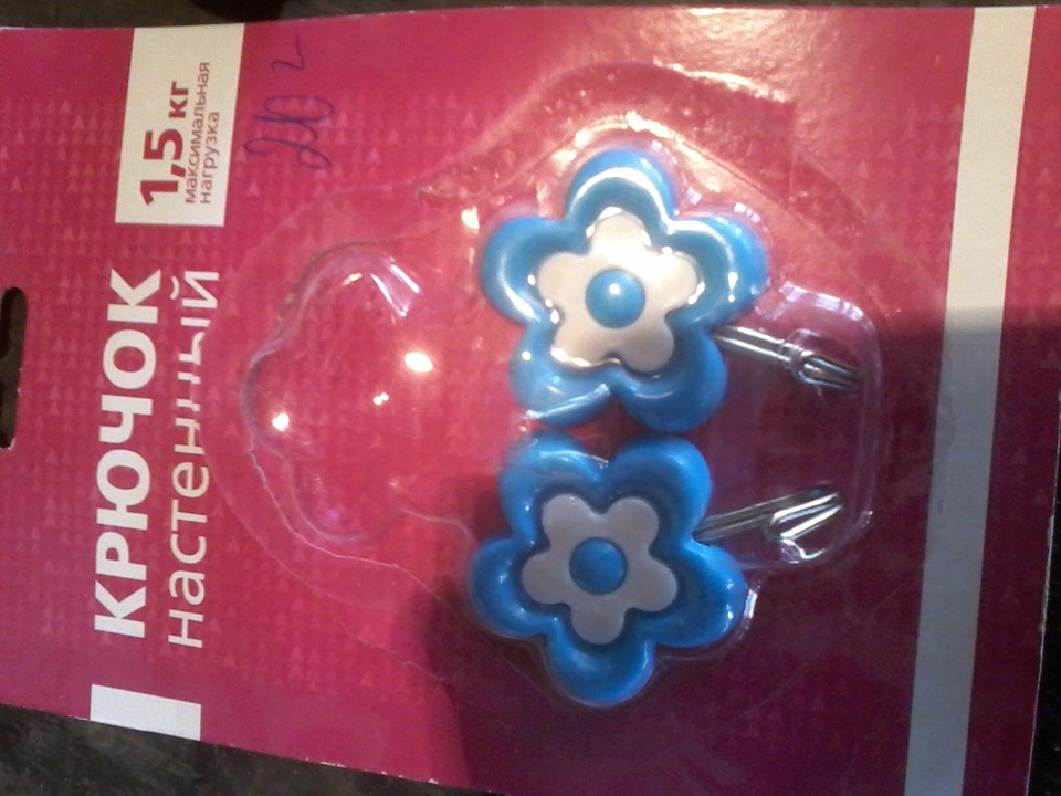 Небольшой тюнинг лючка топливного бака — Lada Калина универсал, 1,6 л ...