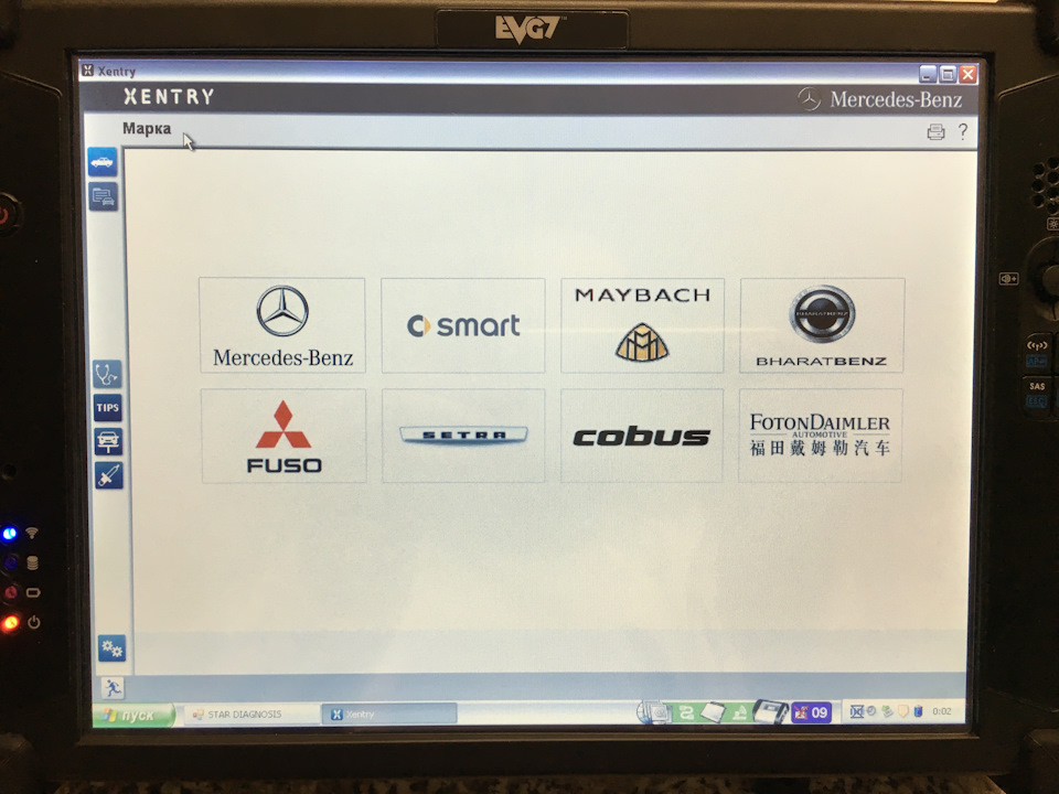 ДИЛЕРСКИЙ СКАНЕР MERCEDES/BMW — Mercedes-Benz GL-Class (X164), 4,7 л ...