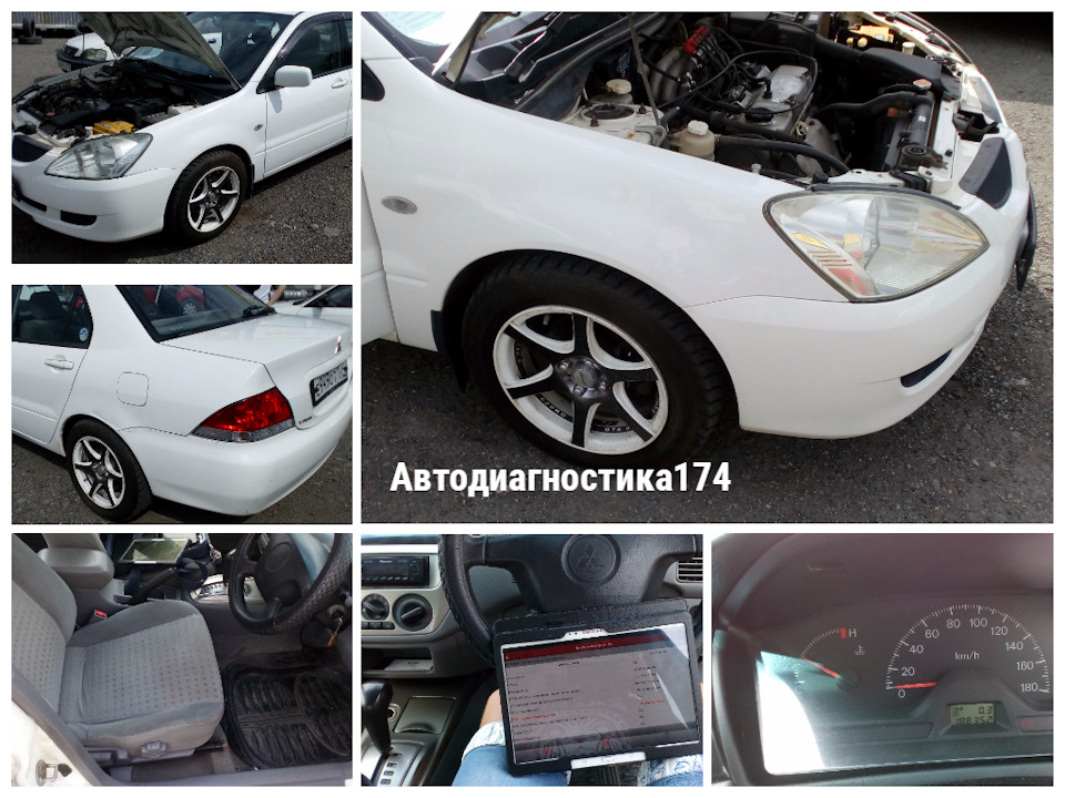 Митсубиси лансер 9 2004 года за 210000 рублей. — Автодиагностика174 на ...