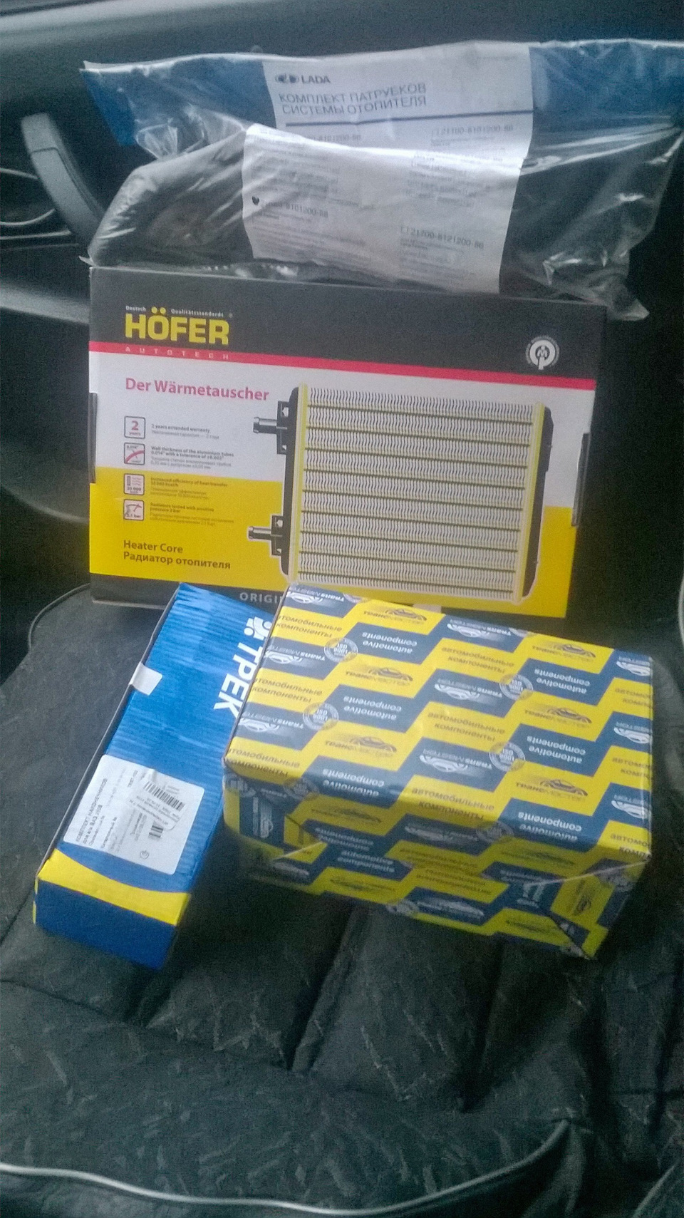 Потекла печка( — Lada 2115, 1,6 л, 2007 года | своими руками | DRIVE2